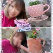 ヒメ日記 2025/05/16 15:36 投稿 瀬戸 竹内マッサージ