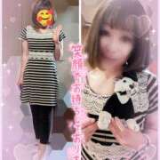 ヒメ日記 2025/05/16 20:09 投稿 瀬戸 竹内マッサージ