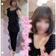 ヒメ日記 2025/05/21 18:39 投稿 瀬戸 竹内マッサージ