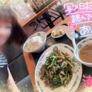 ヒメ日記 2025/05/21 22:10 投稿 瀬戸 竹内マッサージ