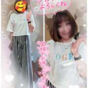 ヒメ日記 2025/06/01 18:25 投稿 瀬戸 竹内マッサージ