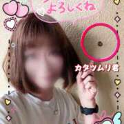 ヒメ日記 2025/06/04 04:23 投稿 瀬戸 竹内マッサージ