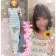 ヒメ日記 2025/06/08 18:51 投稿 瀬戸 竹内マッサージ