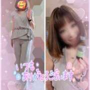 ヒメ日記 2025/06/20 19:37 投稿 瀬戸 竹内マッサージ