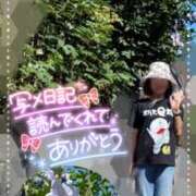 ヒメ日記 2025/06/22 11:53 投稿 瀬戸 竹内マッサージ