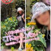 ヒメ日記 2025/06/23 12:47 投稿 瀬戸 竹内マッサージ