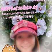 ヒメ日記 2025/06/25 15:54 投稿 瀬戸 竹内マッサージ