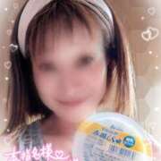 ヒメ日記 2025/07/05 09:03 投稿 瀬戸 竹内マッサージ