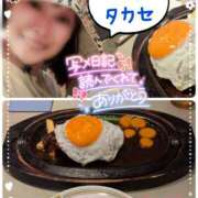 ヒメ日記 2025/07/10 07:12 投稿 瀬戸 竹内マッサージ