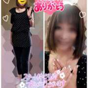 ヒメ日記 2025/07/11 18:15 投稿 瀬戸 竹内マッサージ