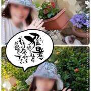 ヒメ日記 2025/08/08 10:41 投稿 瀬戸 竹内マッサージ