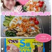 ヒメ日記 2025/08/22 13:57 投稿 瀬戸 竹内マッサージ