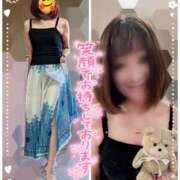 ヒメ日記 2025/08/22 18:44 投稿 瀬戸 竹内マッサージ