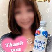 ヒメ日記 2025/08/24 02:21 投稿 瀬戸 竹内マッサージ