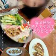 ヒメ日記 2025/08/28 08:46 投稿 瀬戸 竹内マッサージ