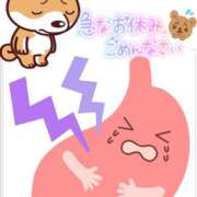 ヒメ日記 2025/08/29 14:07 投稿 瀬戸 竹内マッサージ