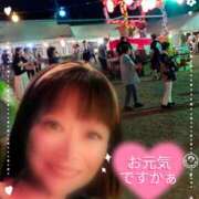 ヒメ日記 2025/09/04 20:35 投稿 瀬戸 竹内マッサージ