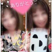 ヒメ日記 2025/09/14 12:01 投稿 瀬戸 竹内マッサージ