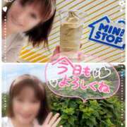 ヒメ日記 2025/09/19 12:14 投稿 瀬戸 竹内マッサージ