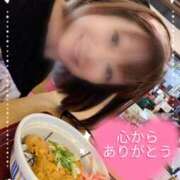 ヒメ日記 2025/09/25 11:27 投稿 瀬戸 竹内マッサージ