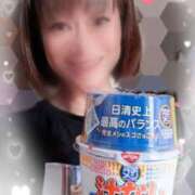 ヒメ日記 2025/09/25 21:52 投稿 瀬戸 竹内マッサージ