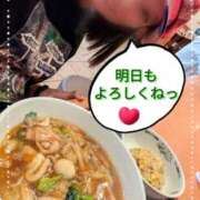 ヒメ日記 2025/10/09 20:12 投稿 瀬戸 竹内マッサージ