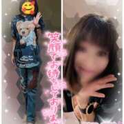 ヒメ日記 2025/10/10 18:56 投稿 瀬戸 竹内マッサージ