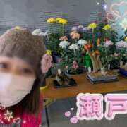 ヒメ日記 2025/11/21 18:10 投稿 瀬戸 竹内マッサージ