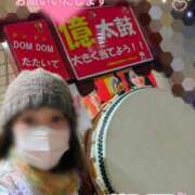 ヒメ日記 2025/11/28 10:16 投稿 瀬戸 竹内マッサージ