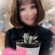 ヒメ日記 2025/11/29 05:44 投稿 瀬戸 竹内マッサージ