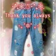 ヒメ日記 2025/12/04 18:47 投稿 瀬戸 竹内マッサージ