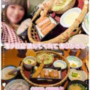 ヒメ日記 2025/12/24 18:56 投稿 瀬戸 竹内マッサージ