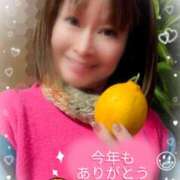 ヒメ日記 2025/12/26 08:57 投稿 瀬戸 竹内マッサージ