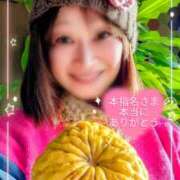 ヒメ日記 2025/12/26 09:36 投稿 瀬戸 竹内マッサージ