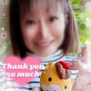 ヒメ日記 2025/12/31 13:51 投稿 瀬戸 竹内マッサージ