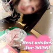 ヒメ日記 2026/01/01 21:05 投稿 瀬戸 竹内マッサージ