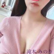 ヒメ日記 2025/10/05 21:44 投稿 滝本みのり ミセスハンズ