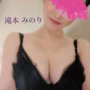 ヒメ日記 2025/10/14 01:08 投稿 滝本みのり ミセスハンズ