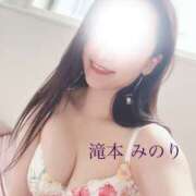 ヒメ日記 2025/10/27 06:10 投稿 滝本みのり ミセスハンズ