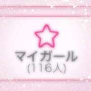 ヒメ日記 2025/03/14 05:00 投稿 あすか 11チャンネル