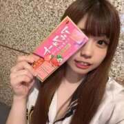 ヒメ日記 2025/07/13 21:54 投稿 あすか 11チャンネル