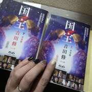 ヒメ日記 2026/03/11 09:47 投稿 おとは 若妻淫乱倶楽部　越谷店