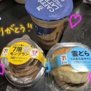 ヒメ日記 2026/03/30 23:31 投稿 おとは 若妻淫乱倶楽部　越谷店