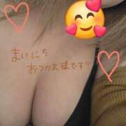 おとは おとは 若妻淫乱倶楽部 久喜店