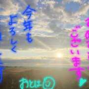 ヒメ日記 2026/01/01 23:50 投稿 おとは 若妻淫乱倶楽部