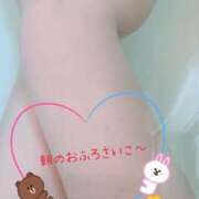 ヒメ日記 2025/02/01 09:08 投稿 にいな One More奥様　厚木店