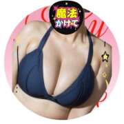 ヒメ日記 2026/10/19 14:48 投稿 あみ 諭吉専科