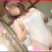 ヒメ日記 2024/12/26 16:56 投稿 蘭乃 ひかり 西条・新居浜　オトナ女子から騒ぎ