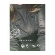 ヒメ日記 2025/05/03 20:34 投稿 蘭乃 ひかり 西条・新居浜　オトナ女子から騒ぎ