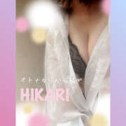 蘭乃 ひかり 出勤してるよ 西条・新居浜　オトナ女子から騒ぎ